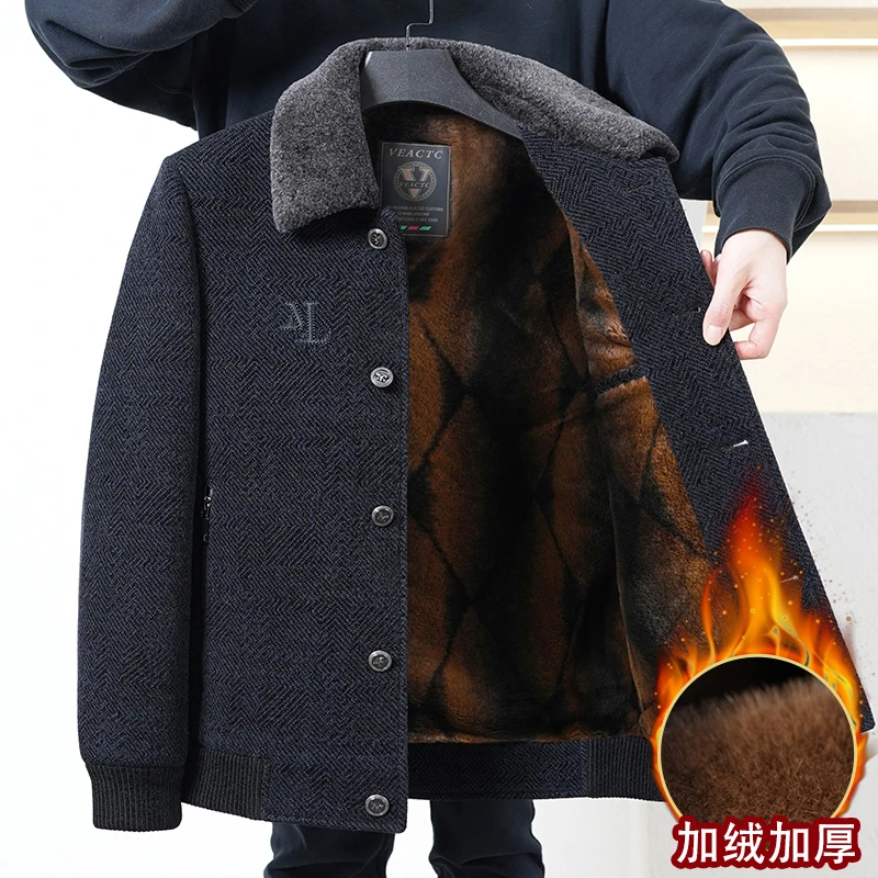 【毛领纽扣款】815加绒加厚休闲保暖翻领夹克中老年男装外套