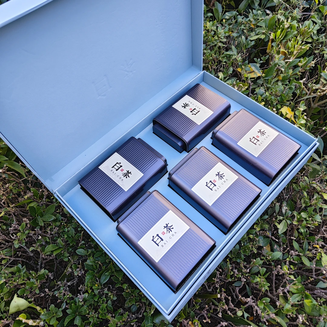 空山新雨5铁罐白茶高档礼盒装过节送礼长辈过节送朋友节日年货