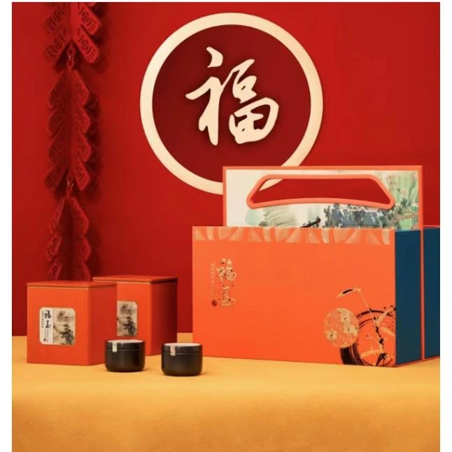 福至云南滇红古树红茶陶瓷罐装茶叶蜜香型茶叶礼品年货送长辈礼品