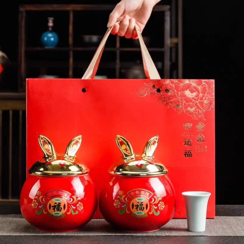 金兔送福传统生晒陈皮小青柑普洱茶叶果香熟茶柑普茶小青桔礼盒装
