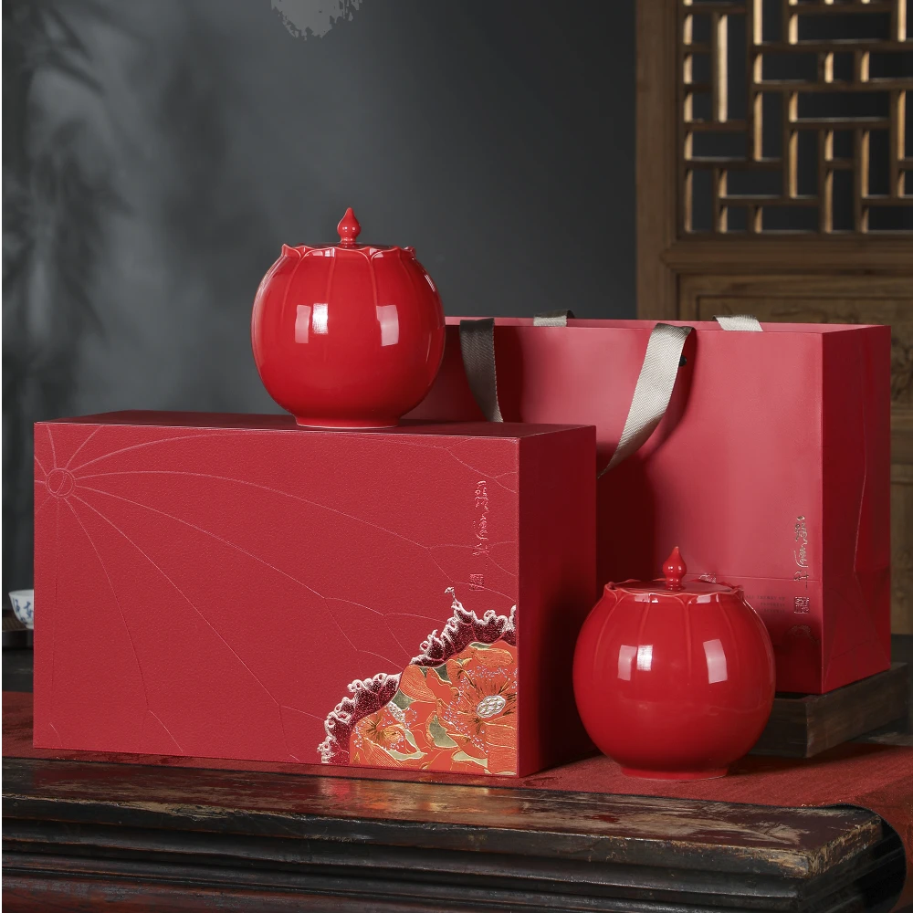 红色一路连升双陶金骏眉茶叶新茶蜜香型茶叶礼品盒装送长辈高端