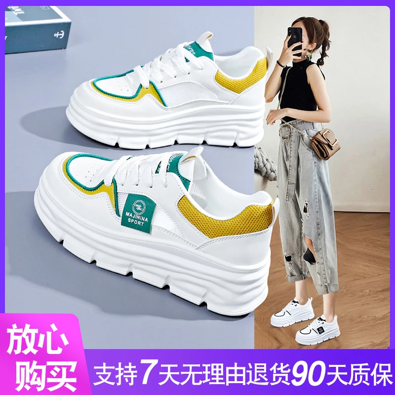 2375-1小白鞋女新款网红百搭炸街显脚小透气运动网面板鞋-新