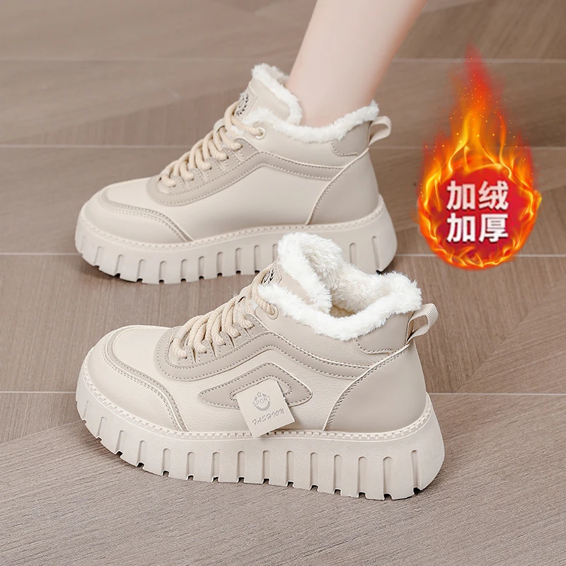 明明2-保暖爆款高帮老爹鞋女2023年冬季厚底加绒加厚百搭运动鞋