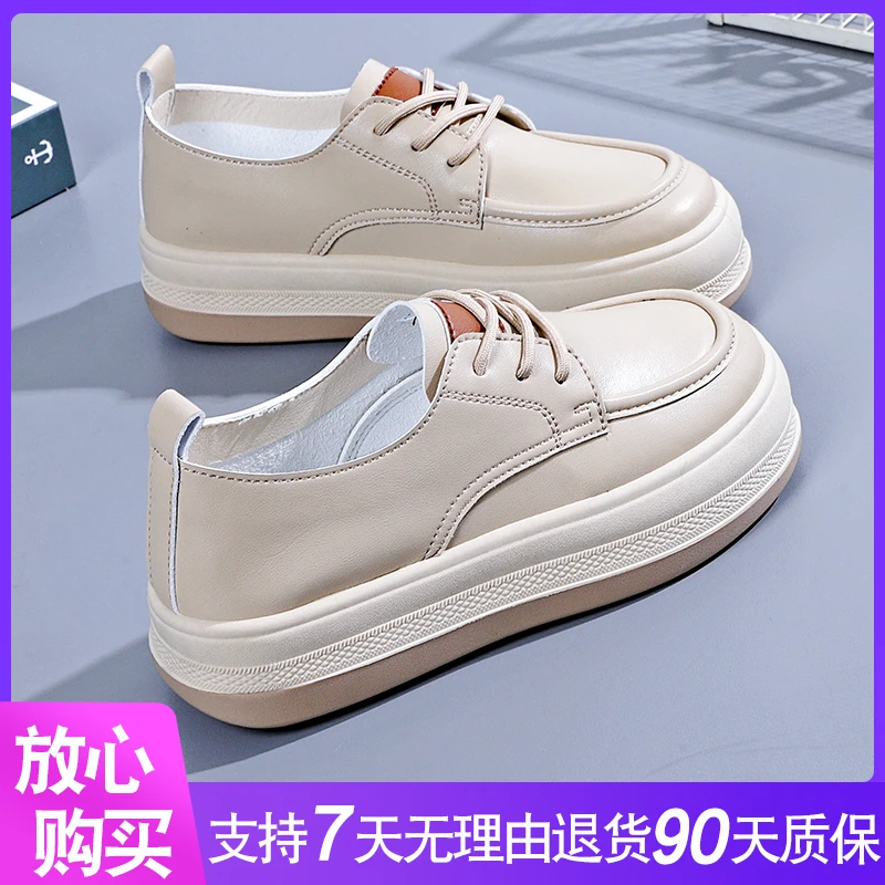 2378-英伦风小皮鞋女2023春季新款单鞋板鞋厚底乐福鞋休闲女鞋
