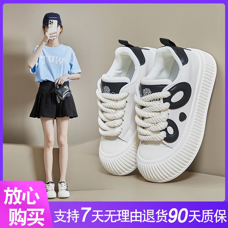 2356秋季新款厚底休闲鞋板鞋女黑白熊猫小白鞋板鞋女学生鞋子软底