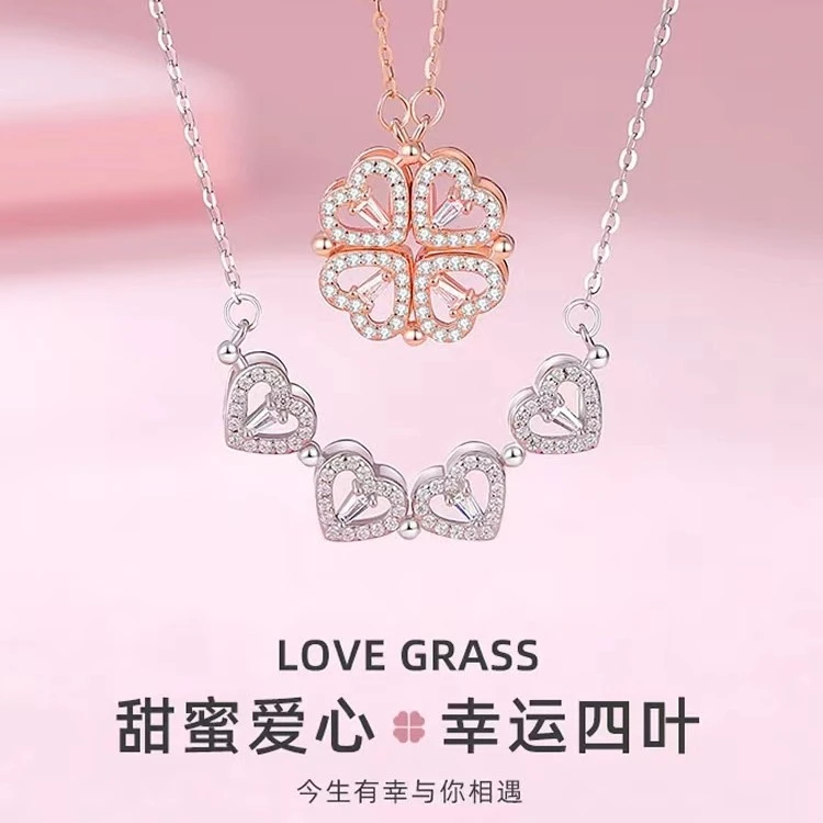 坠链均925银 四叶草925纯银项链折叠两带女锁骨链七夕送女友礼物