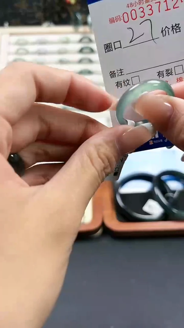 【闪购商品】翡翠戒指未镶嵌天然翡翠A货戒圈3716
