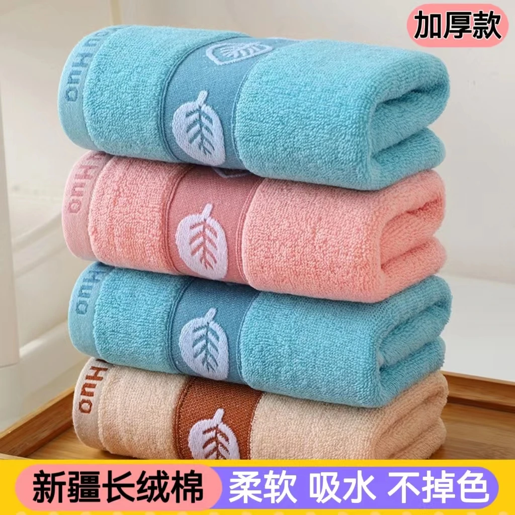 毛巾纯棉吸水毛巾全棉柔软洗脸加厚高档擦脸成人男女洗澡不掉毛