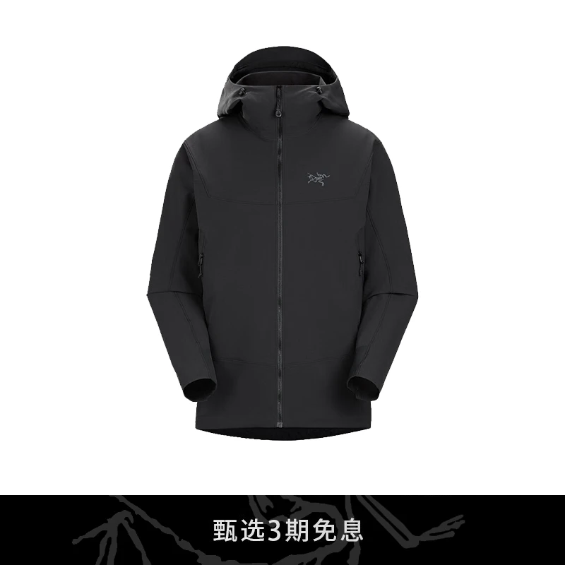 始祖鸟『伽马』Gamma Hoody 男士新款透气防水休闲连帽软壳