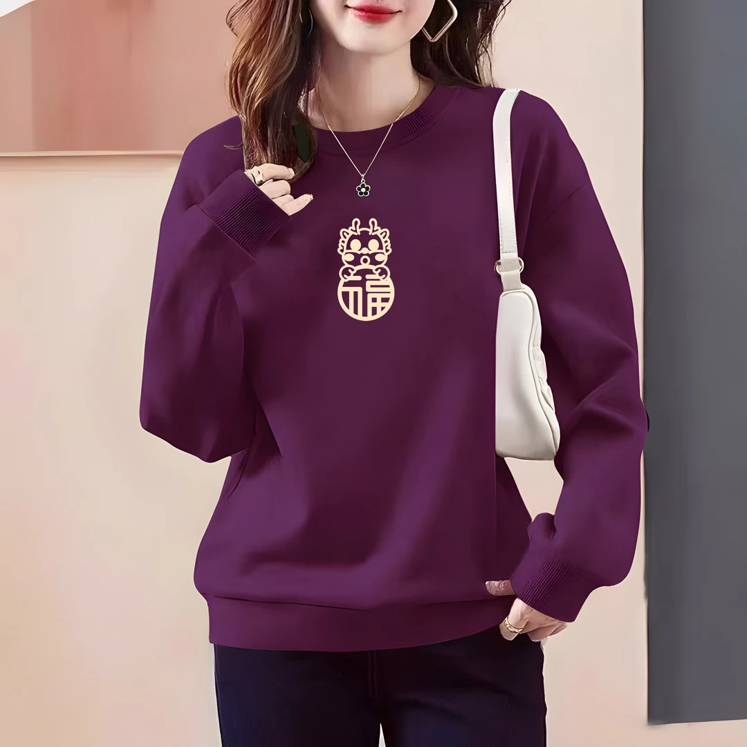 圆领卫衣女士2024年秋冬季休闲时尚洋气宽松休闲百搭加绒加厚上衣