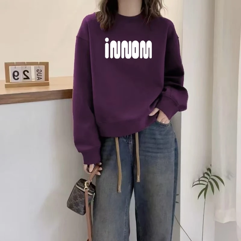 胖mm时尚百搭卫衣女春秋冬季韩版宽松大码外套潮休闲圆领加绒上衣