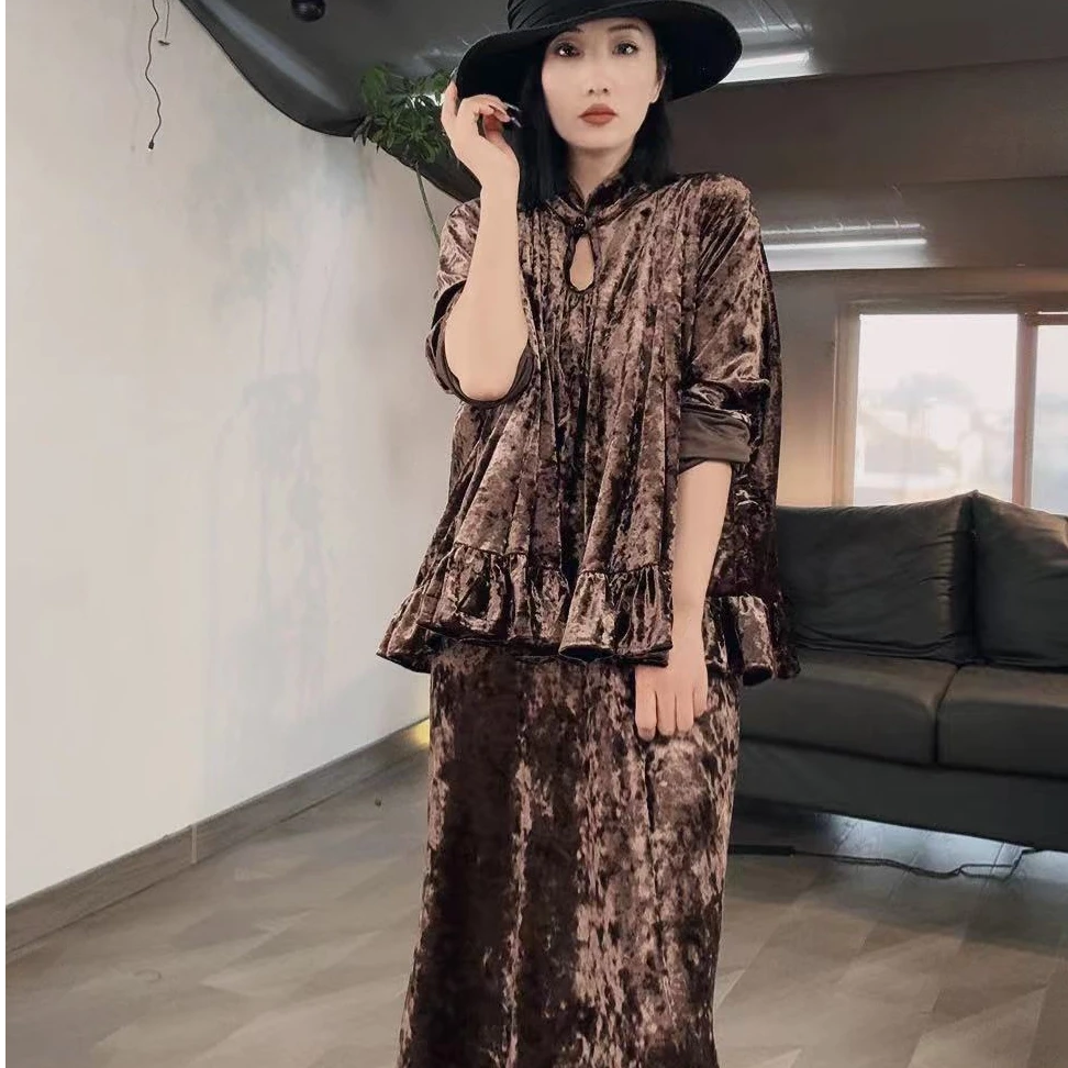 2024秋季新中式国风设计感套装复古立领木耳边上衣高腰开叉半身裙