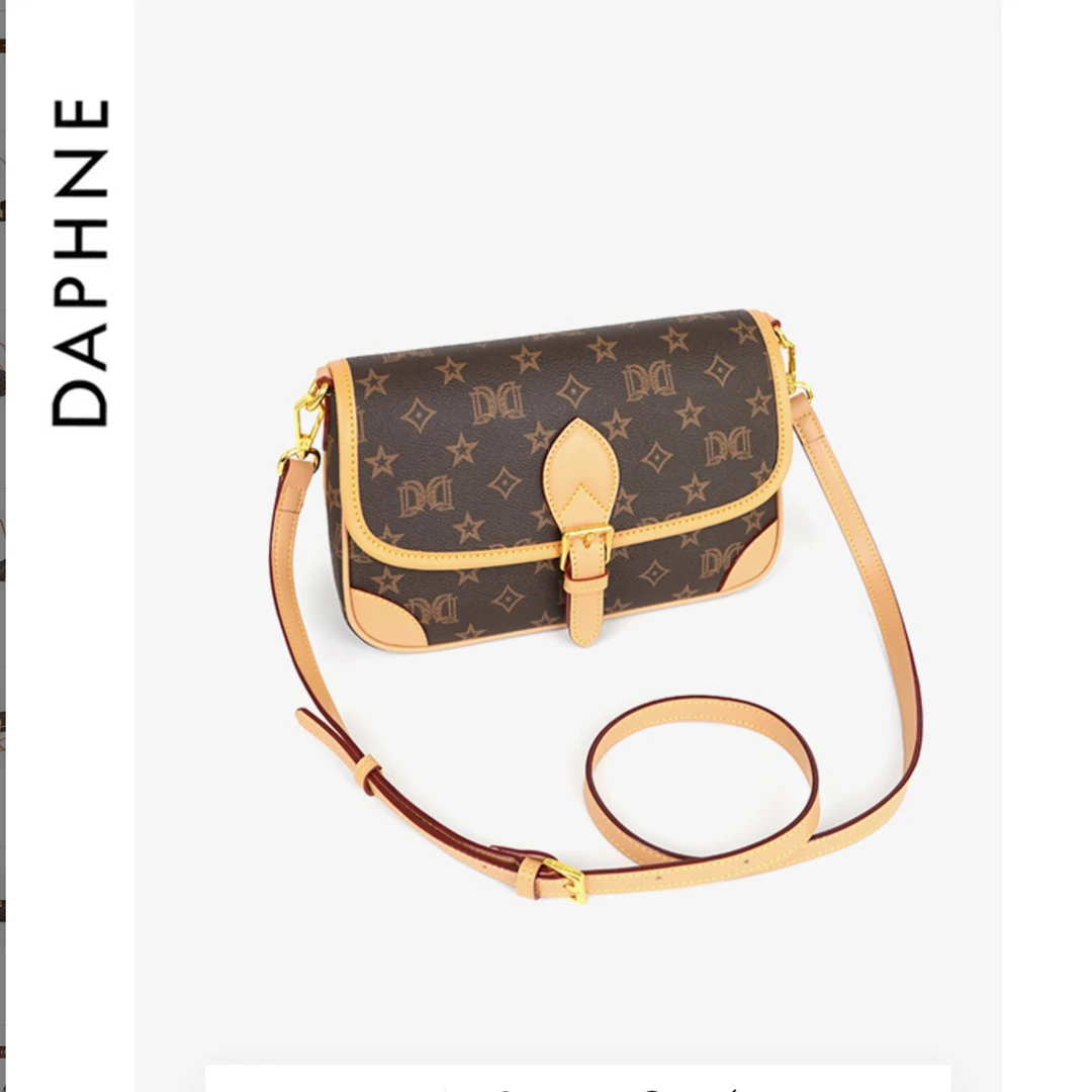 芙妮Daphne印花法棍单肩斜挎包DFN10326（大号）