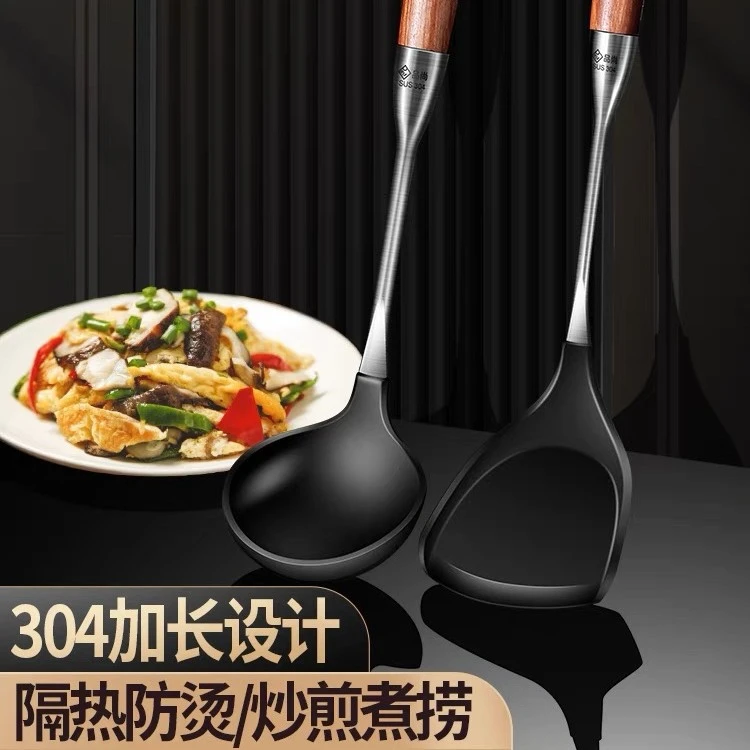 德国食品级硅胶炒菜铲子厨具 不粘锅专用炒勺耐高温锅铲家用木勺