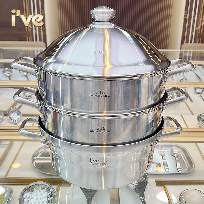 华尊多层蒸锅 德国ive/316L 家用大容量三层蒸煮锅烹饪锅火锅