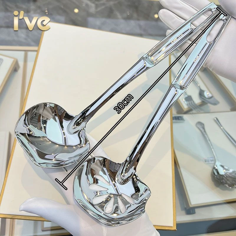 【5】号仓勺铲漏 德国ive/外贸库存 孤品尾货 按名称下单