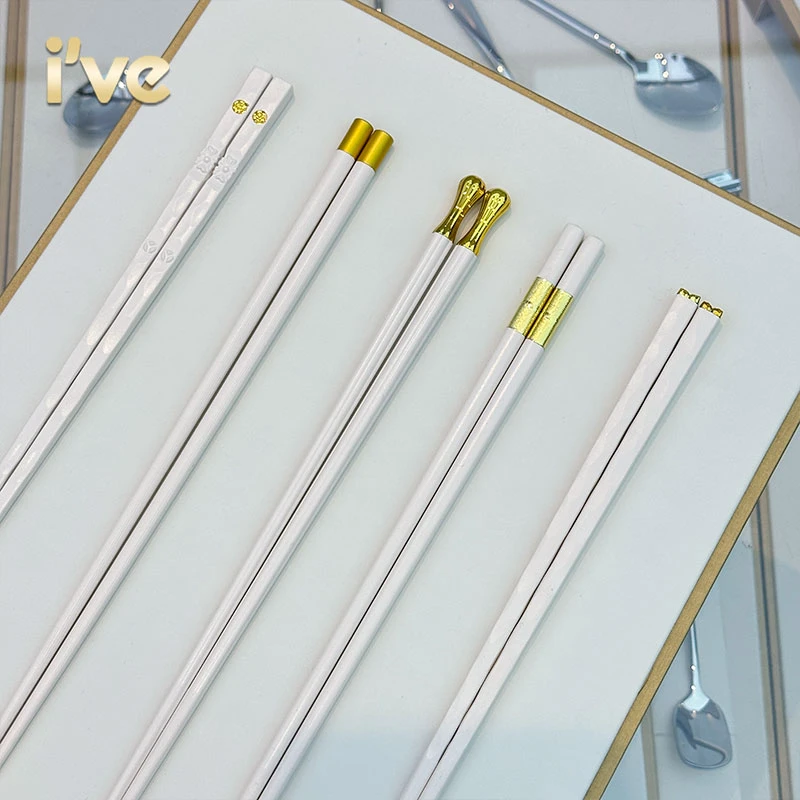 德国/ive合金分餐筷子 家庭分餐 一人一筷更健康