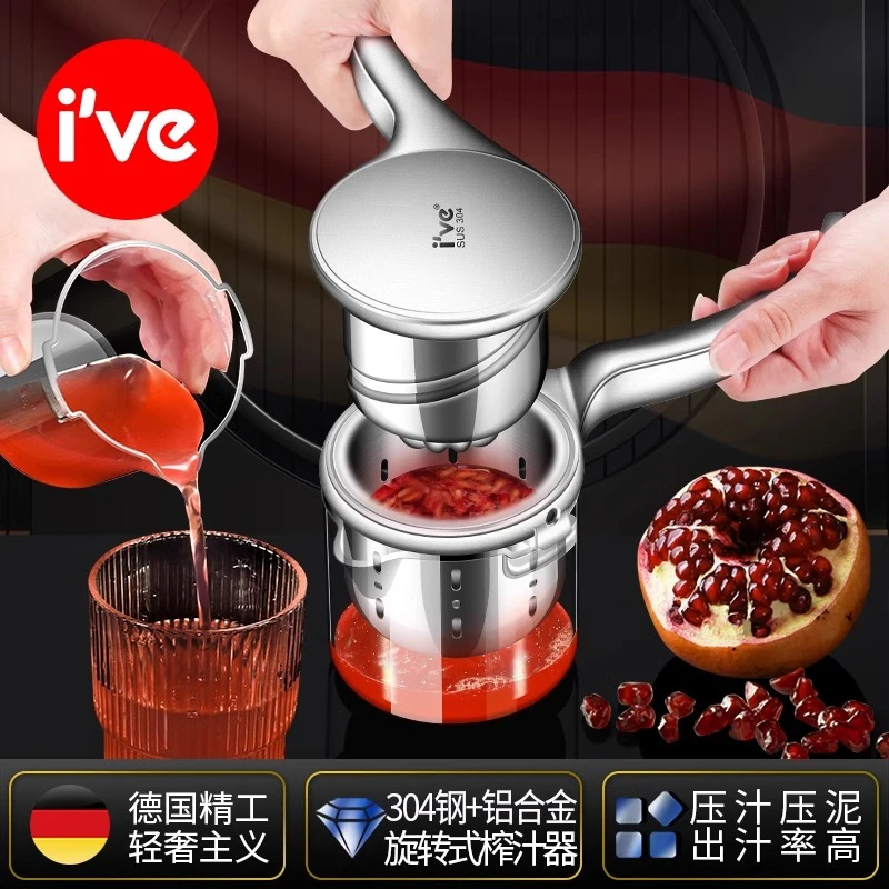 石榴榨汁机摆摊专用手动榨汁神器不锈钢挤压式柠檬橙子榨鲜果汁器