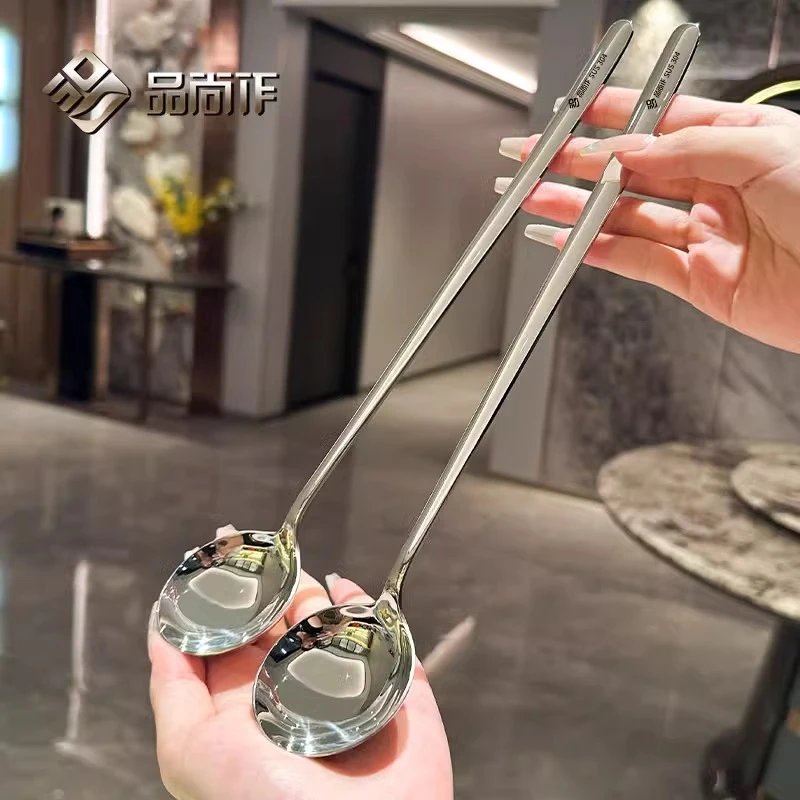 304不锈钢调料勺长柄搅拌勺耗油勺酱料调味勺子厨房专用料酒勺子