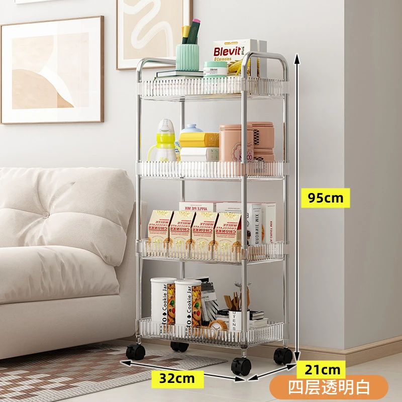4层亚克力收纳置物架移动推车储物架零食宿舍客厅卧室绘本架1A