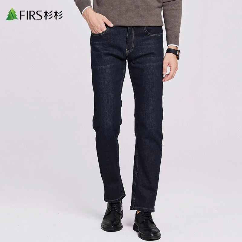 【弹力耐磨】杉杉男士直筒牛仔裤2025秋季新款商务黑灰色中腰长裤子