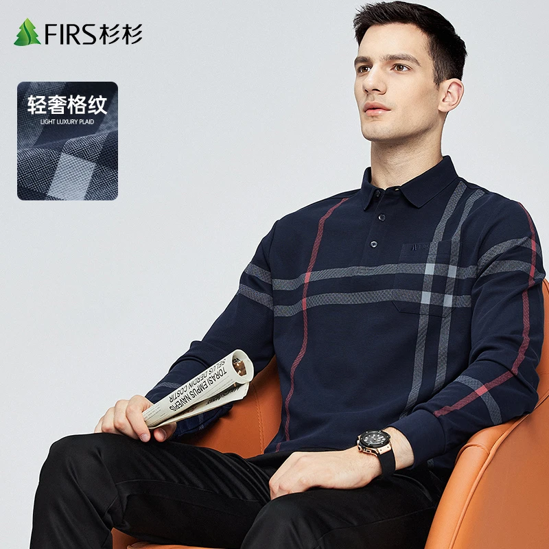 【刺绣轻奢】杉杉长袖T恤男士2025秋季新款口袋格纹休闲翻领polo衫