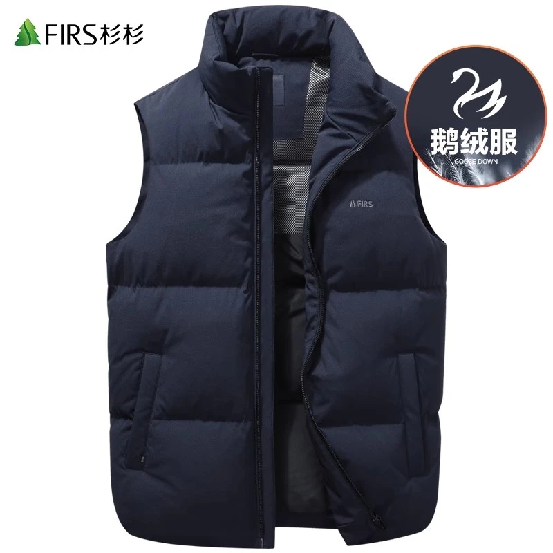 【鹅绒马甲】杉杉羽绒马甲男2025冬季新款中青年保暖防寒厚背心外套