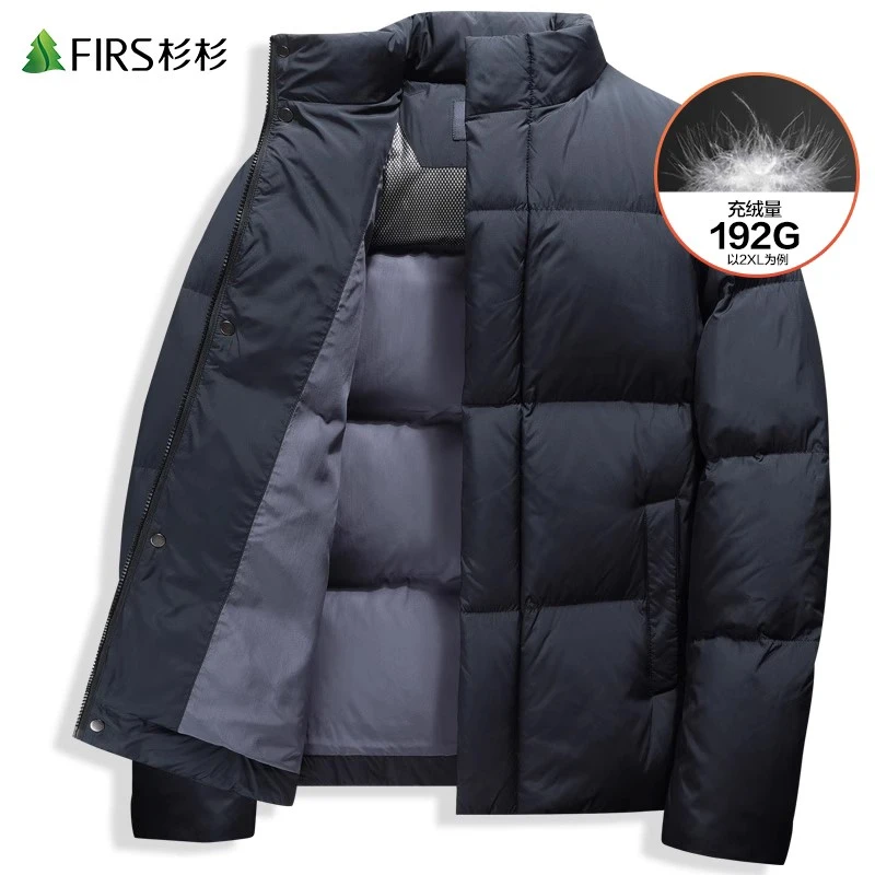 【重磅鸭绒】杉杉高充绒立领羽绒服男士2023冬季新款加厚面包服外套