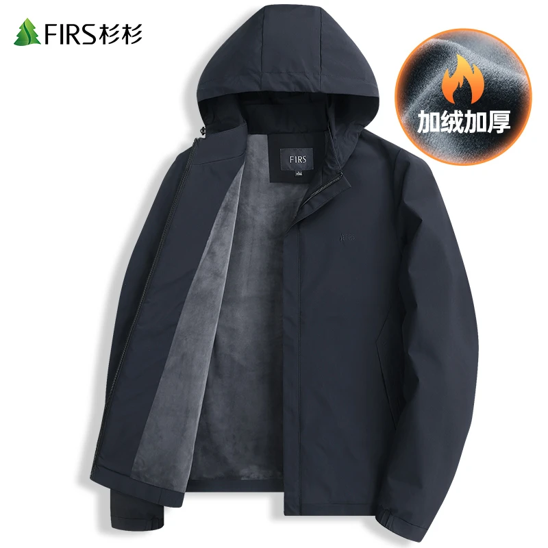 【银狐绒】杉杉加绒夹克男士2024秋冬新款加厚保暖休闲商务干部夹克