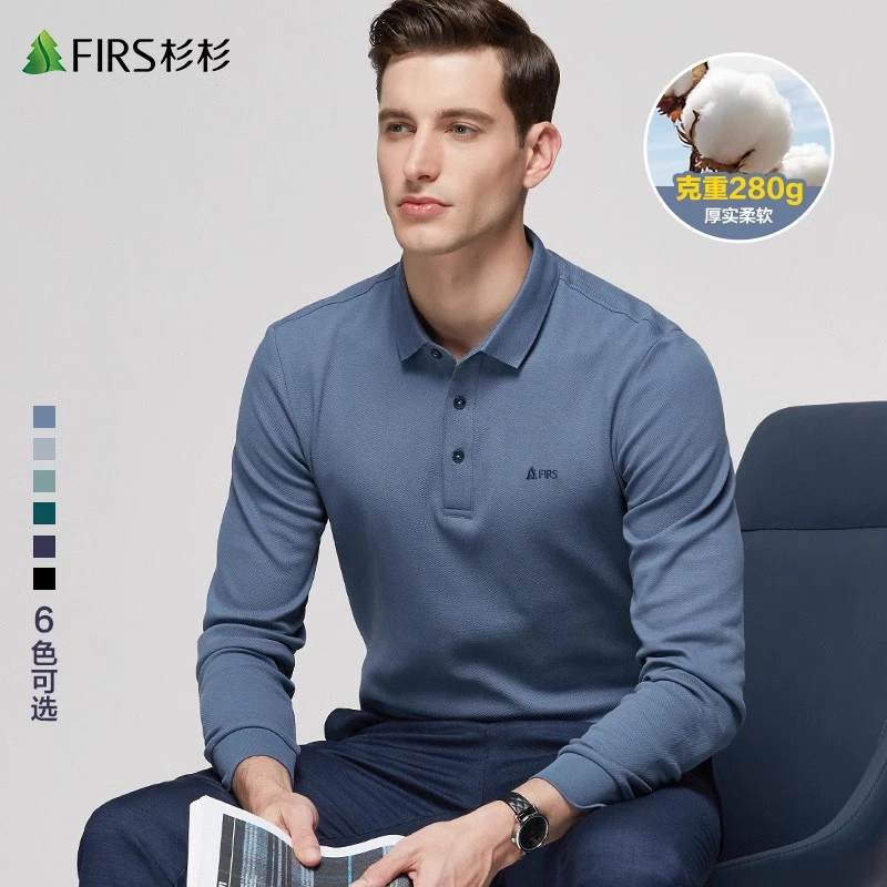 【纯棉】杉杉长袖t恤男士2025秋季新款中年宽松休闲男装翻领polo衫