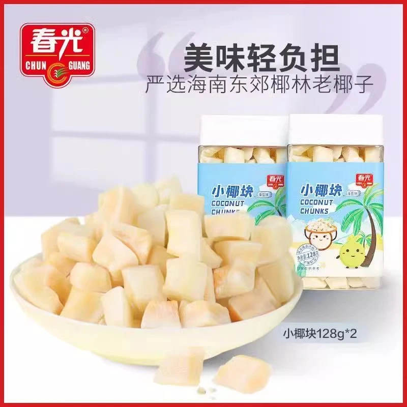 营养特产美味小椰块128g罐装海盐味罐装新鲜椰子脆块角椰香零食