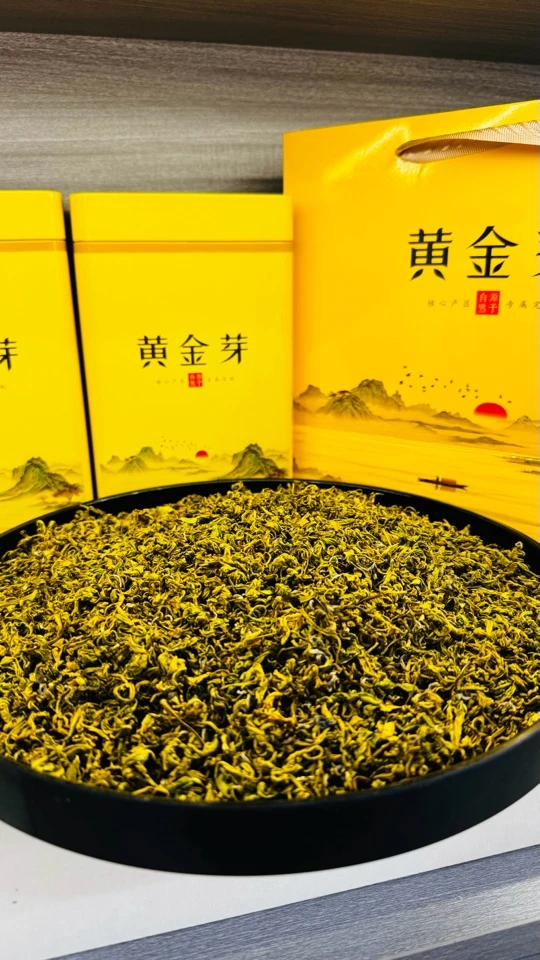 【2024新茶手工黄金芽】口粮茶  香浓耐泡  鲜爽回甘 豆香