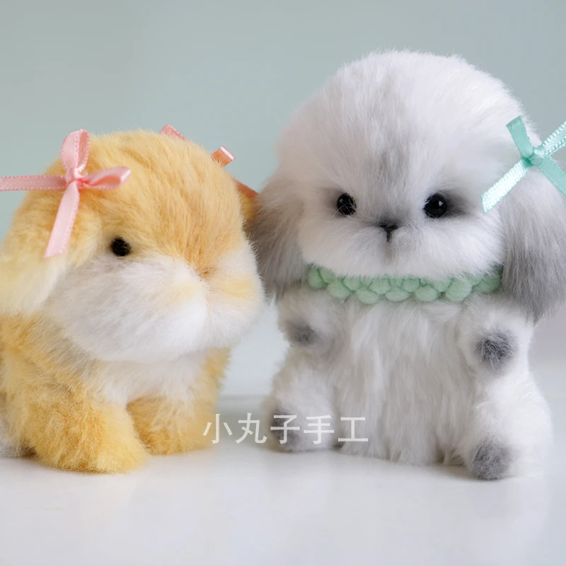 20mm仿兔毛扭扭棒兔子手工diy垂耳兔毛根小兔子材料包礼物摆件