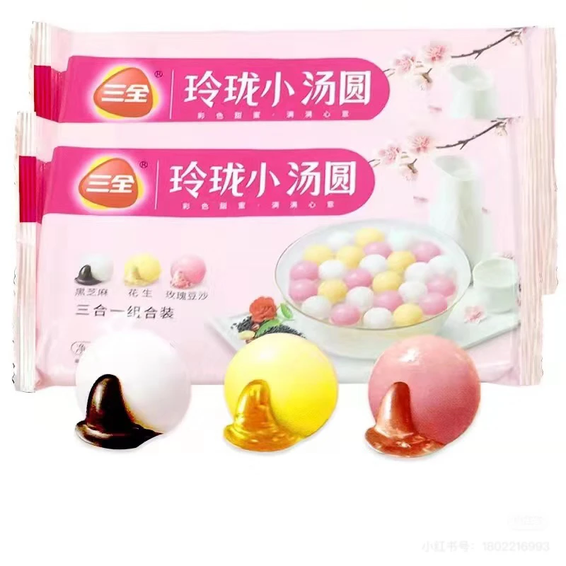 三全玲珑小汤圆