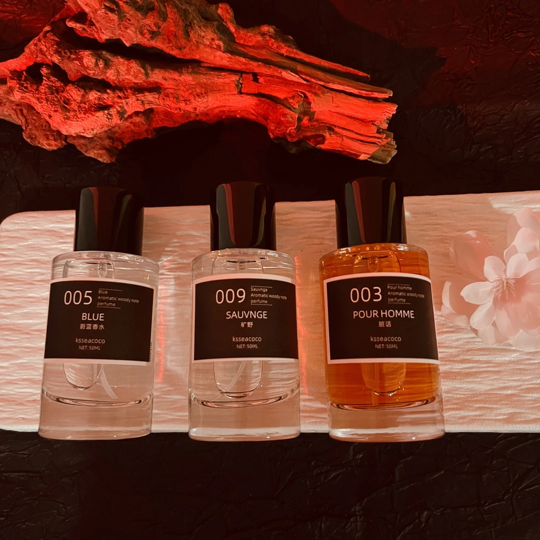 【50毫升】蔚蓝旷野男士古龙香水持久留香玉龙茶香中性好闻经典香味