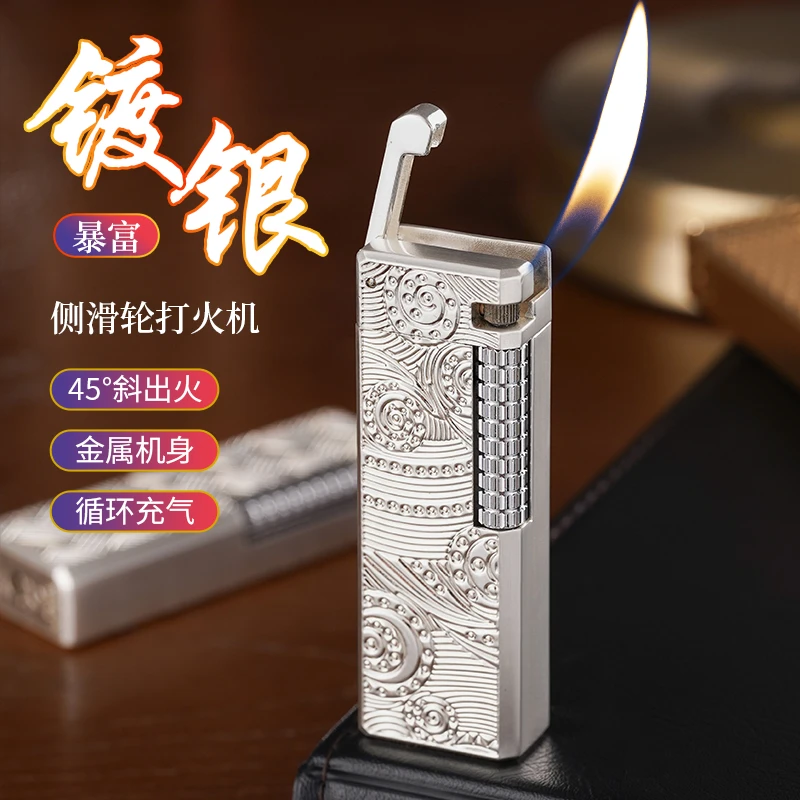 网红新款窄版侧滑充气打火机明火男士高档金属个性创意斜火打火机