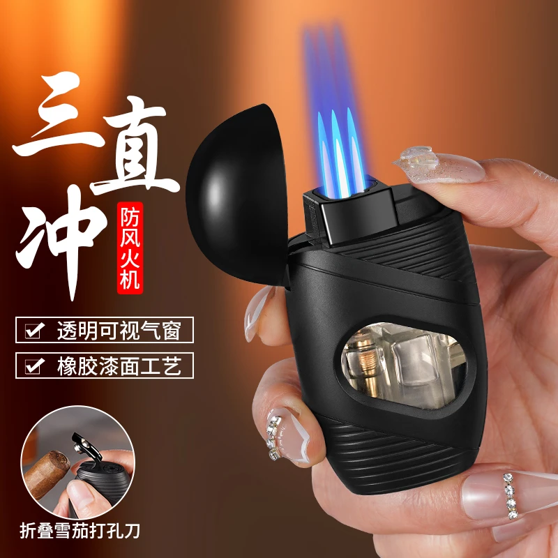新款三直冲防风打火机多功能雪茄专用工具创意打火机商务送礼高端