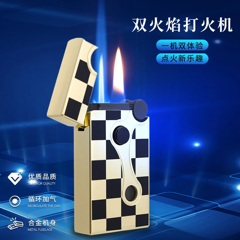 国潮双火切换充气打火机炫酷潮流创意打火机送男友礼物推荐