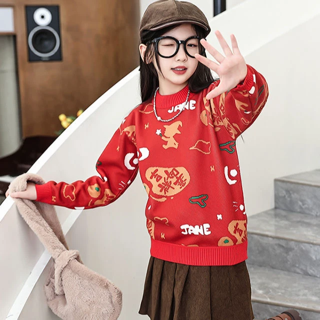 [当天发货]8804男女童毛衣2024新款加绒圆领针织衫保暖百搭打底衣