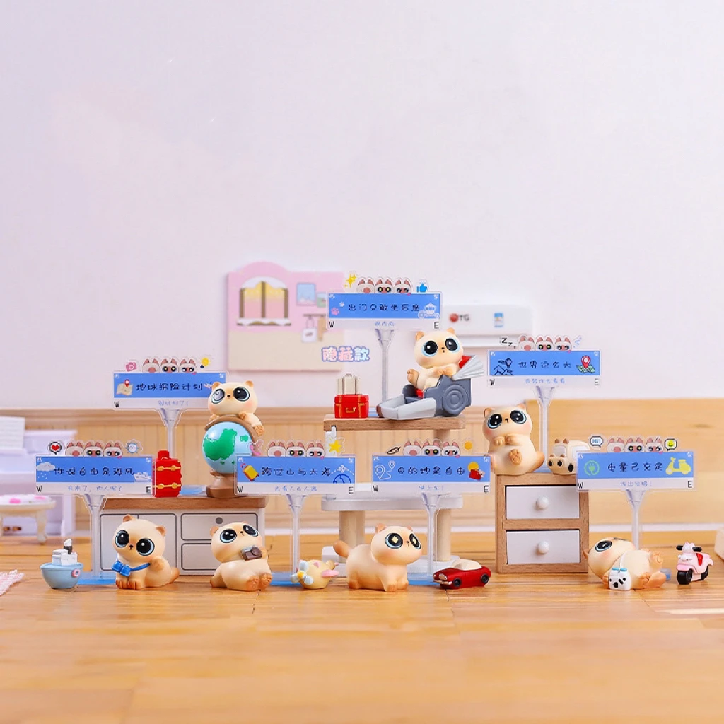 环绕地球的暹罗盲盒