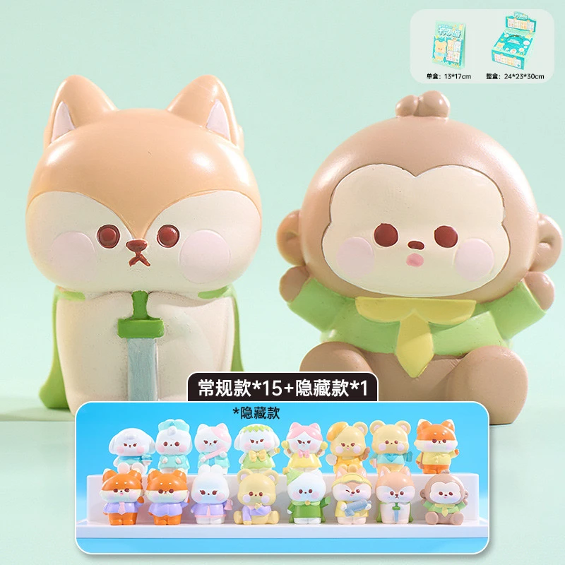 十六人格萌粒盲袋G05