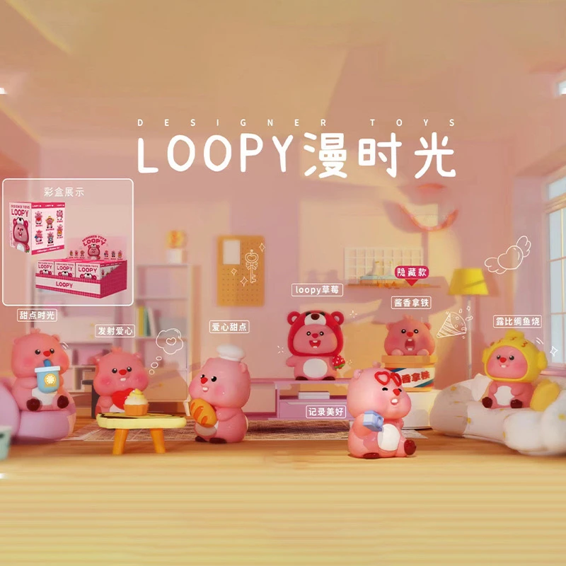 粉红少女心小海狸手办漫时光卡通公仔盲盒