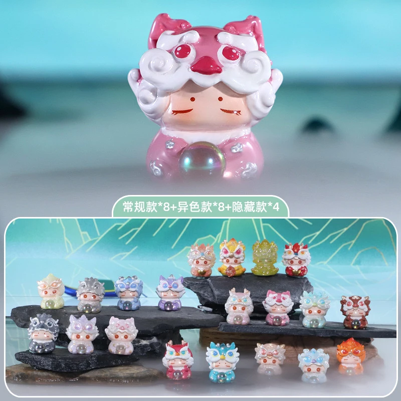 东海遗珠之瑞兽降世盲盒