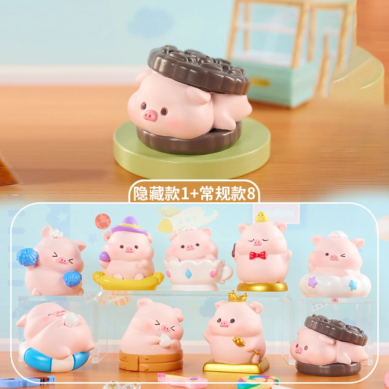 嘟嘟猪欢乐休闲盲盒