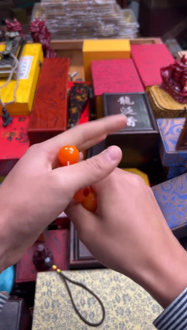 【闪购商品】__________________点红