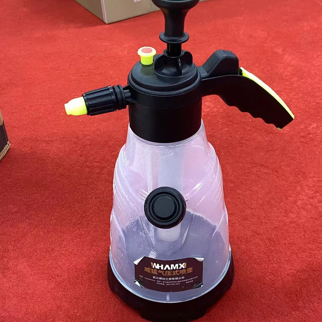 利总 透明量杯款喷壶透明量杯款喷壶2.3L