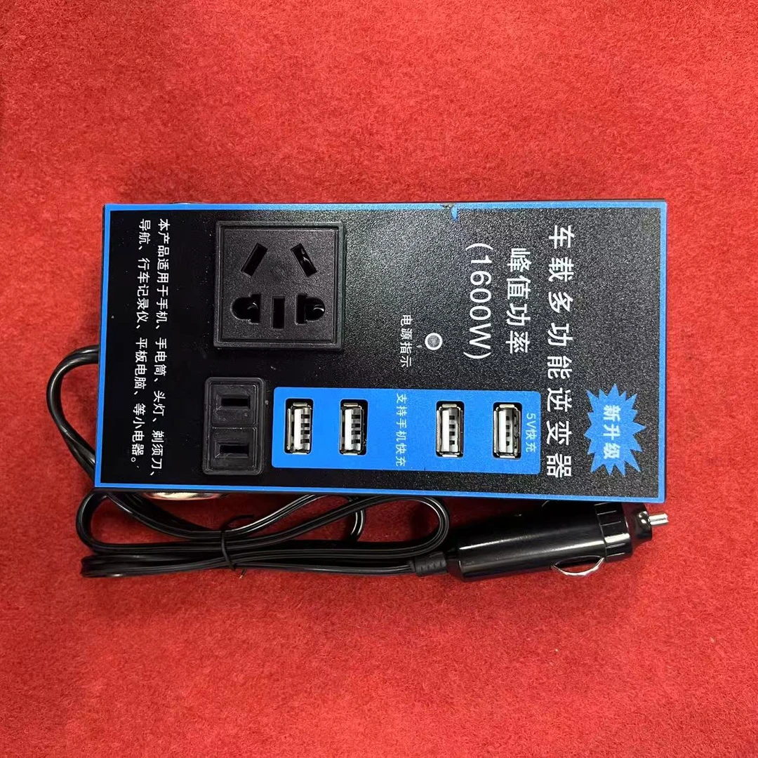 武 车载逆变器转换器凯西亚