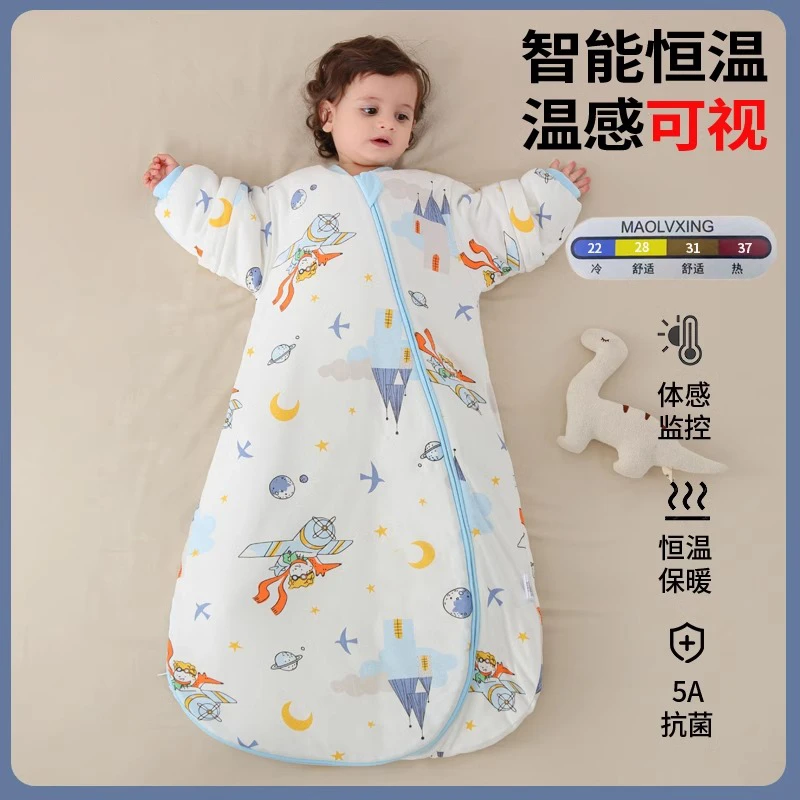 凡姐补贴【恒温棉】小月龄专用睡袋防踢被温感信封蘑菇睡袋一体式