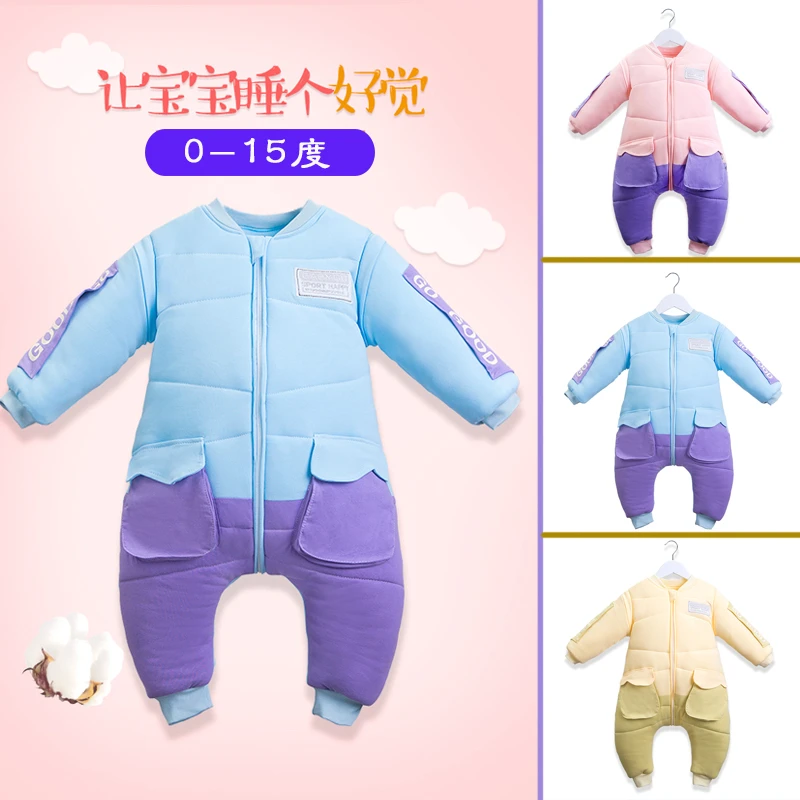 姚总线下店8303【高克重】A类100棉秋冬加厚学院风宝宝分腿睡袋