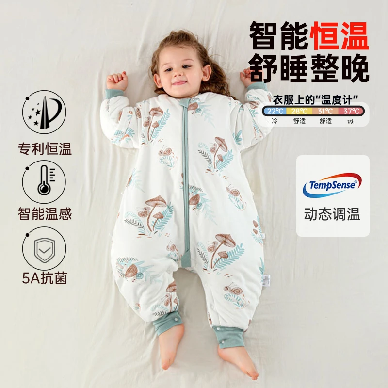 （真恒温棉）24秋冬款婴儿睡袋春秋款纯棉恒温踢被